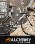 Orbea Ordu Silver Small 2012