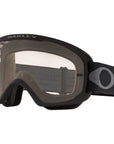 Oakley O-Frame 2.0 Pro MTB Black Gunmetal - Clear