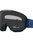 Oakley O-Frame 2.0 Pro MTB Fathom - Light Grey