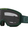 Oakley O-Frame 2.0 Pro MTB Hunter Green - Light Grey