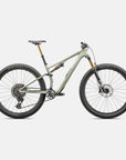 2024 Specialized Epic 8 EVO Pro