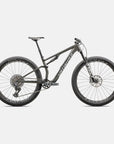 2024 Specialized Epic 8 Expert