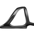Profile Design Axis Ultimate Carbon Kage with Icon SS Bottle 621ML