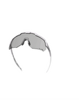 Magicshine Morpher Cycling Glasses Photochromic Lens - White Grey