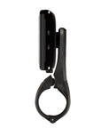 Lezyne GPS Forward Bar Mount