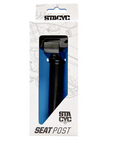 Stacyc Railed Replacement Seat Post - 12EDrive (115 MM)