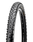 Maxxis Ardent 29 x 2.40