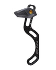 FUNN Zippa 26/36T Lite ISCG05 Chain Guide