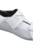 Shimano TR501 Triathlon Shoes White