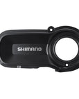 Shimano STEPS SM-DUE61-CCRG Drive Unit Cover For City Cargo