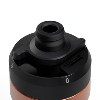 Podium Insulated Titanium Bottle - Rust