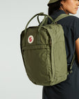 Specialized /Fjällräven Cave Pack - Green