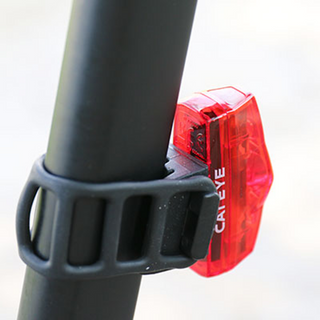 Cat Eye AMPP 400S & Viz100 Bike Light Set USB Rechargeable