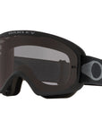 Oakley O-Frame 2.0 Pro MTB Black Gunmetal - Dark Grey