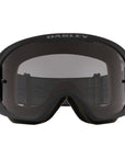 Oakley O-Frame 2.0 Pro MTB Black Gunmetal - Dark Grey