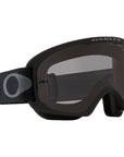 Oakley O-Frame 2.0 Pro MTB Black Gunmetal - Dark Grey
