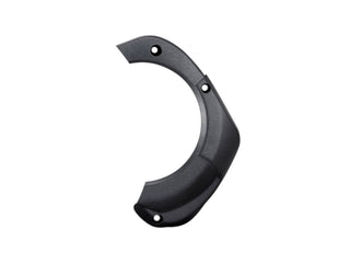 Shimano SM-DUE61-T Drive Unit Cover