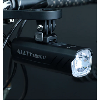 Magicshine Allty 1200U Under Bracket Mount - GoPro Quick Release