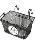 Basil Tivoli Junior Front Basket - Black
