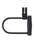 BBB Cycling BBL-28B U-Vault Lock 2.0 253MM X 170MM D14MM - Black