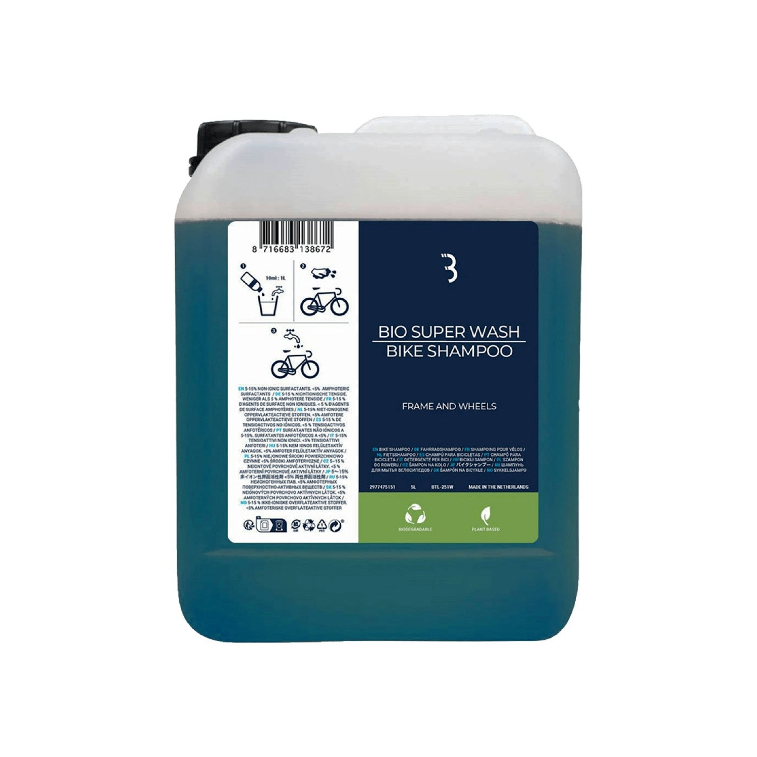 BBB Cycling BTL-251W Bio Super Wash Bike Shampoo 5L
