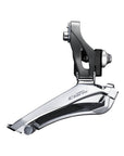 Shimano Claris FD-R2000 2 x 8 Speed Front Derailleur Braze on