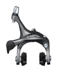 Shimano Claris BR-R2000 Dual Pivot Brake Caliper Rear