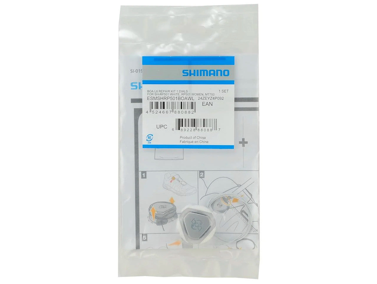 Shimano SH-RP501 Womens Boa Repair Kit (1 Dial) White Right