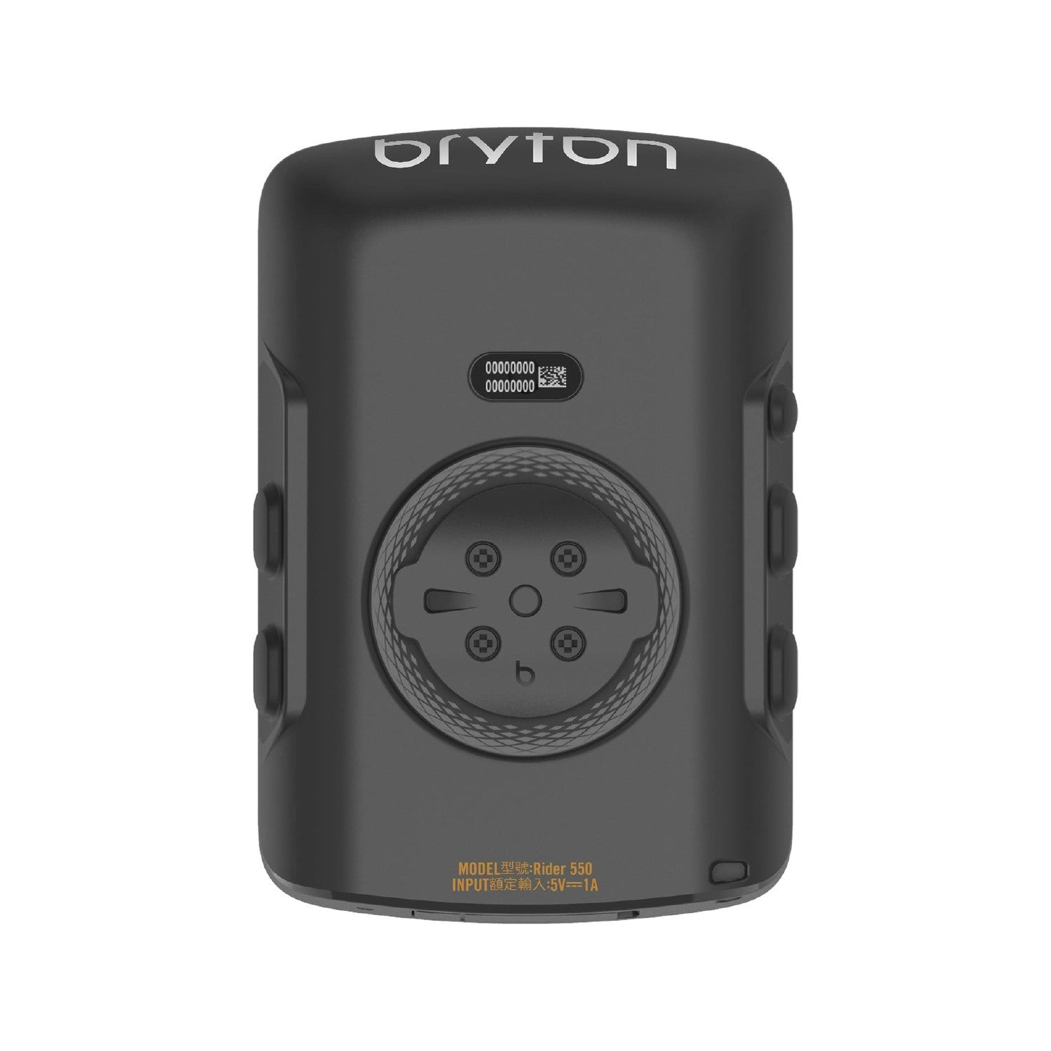 Bryton Rider 550 GPS Cycling Computer with CAD + HRM - Black