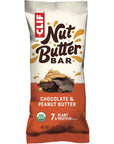 Clif Nut Butter Bar 12 Pack - Chocolate and Peanut Butter