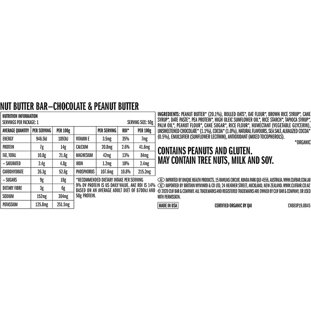 Clif Nut Butter Bar 12 Pack - Chocolate and Peanut Butter