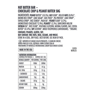 Clif Nut Butter Bar 5 Pack - Chocolate Chip and Peanut Butter
