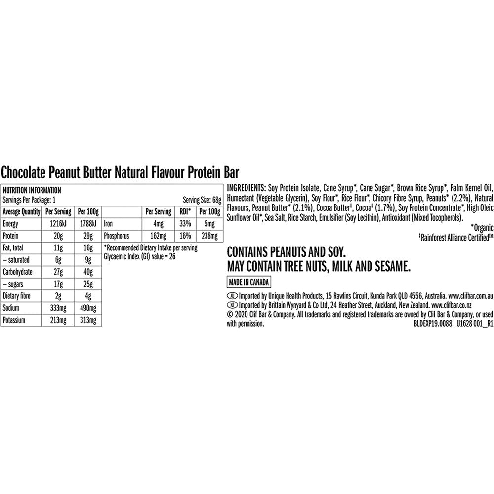 Clif Builders Gluten Free Bar 12 Pack - Chocolate Peanut Butter