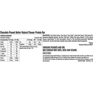 Clif Builders Gluten Free Bar 12 Pack - Chocolate Peanut Butter