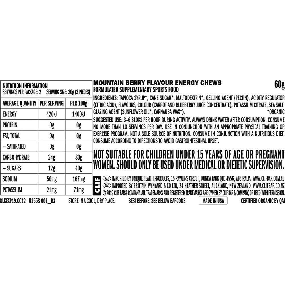 Clif Bloks Energy Chews 18 Pack - Mountain Berry