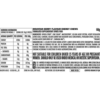 Clif Bloks Energy Chews 18 Pack - Mountain Berry