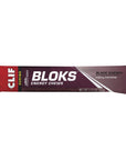 Clif Bloks Energy Chews 18 Pack - Black Cherry 50mg Caffeine