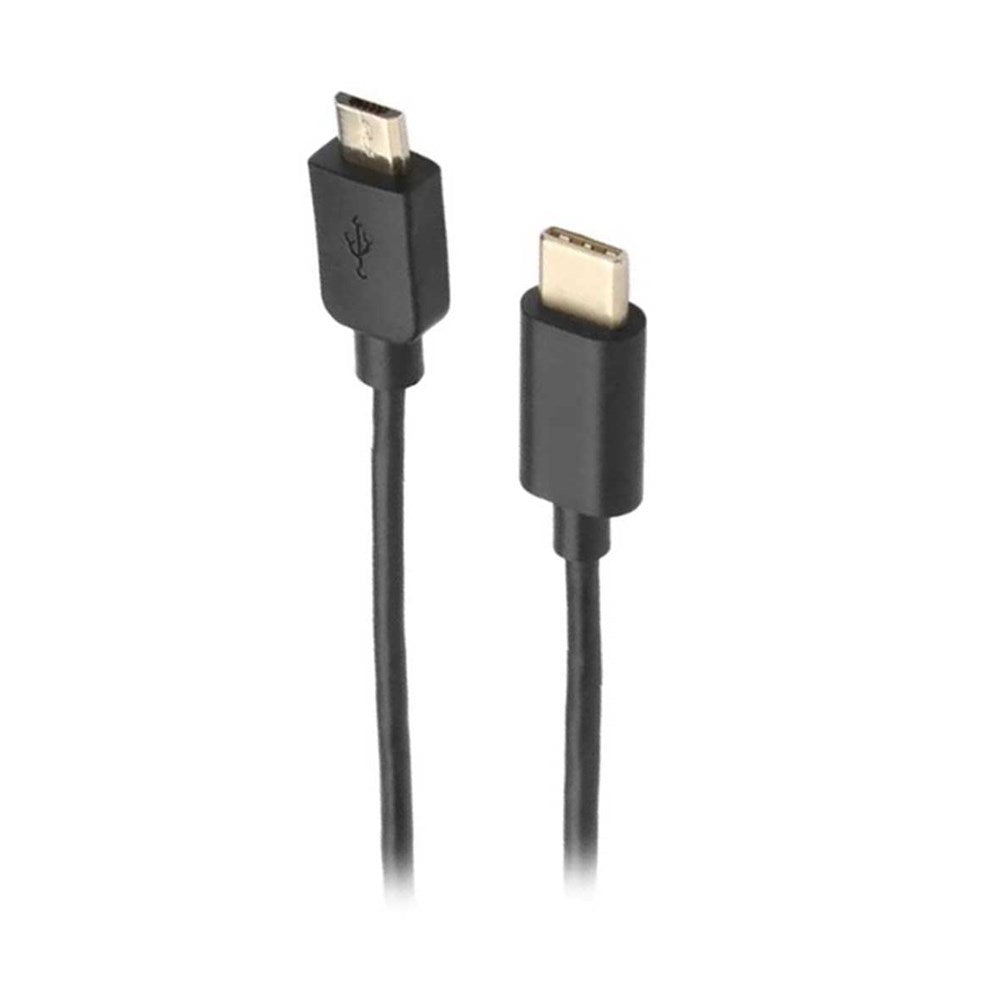 Magicshine USB Cable USB C To Micro USB