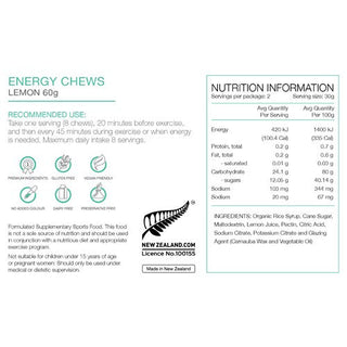 Pure Energy Chews - Lemon