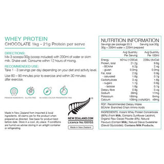 Pure Whey Protein Concentrate 1kg - Cacao