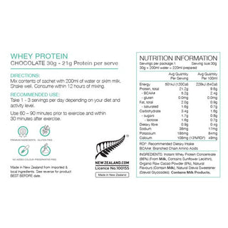 Pure Whey Protein Concentrate 30g Box of 25 - Cacao