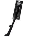 QBP Kids Centre Push Button Adjustable Kickstand 16–20 Inch - Black