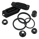 Hope Caliper Seal Kit Complete Mono 6 - Black
