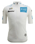 Santini Tour De France Young Rider Men's Short Sleeve Leaders Jersey - White