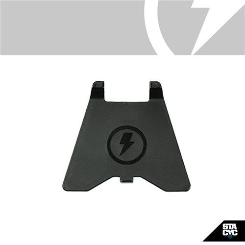 STACYC 16HDRIVE Plastic Seat Fender Rear Protection Guard