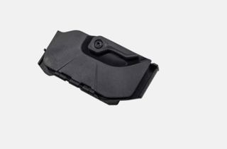 Specialized ELE Battery levo(Gen.3) Rock Guard Door Kit (V2) Hinged Version