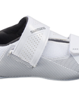 Shimano SH-TR501 Triathlon Shoes