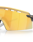 Oakley Encoder strike vented