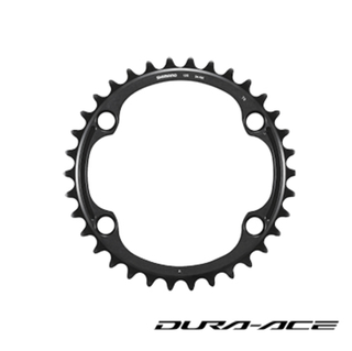 Shimano FC-R9200 Dura-Ace Chainrings