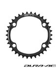 Shimano FC-R9200 Dura-Ace Chainrings